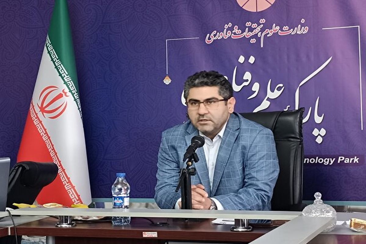 پارک علم و فناوری استان