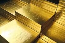 آخرین تحولات و نوسانات از بازار طلا