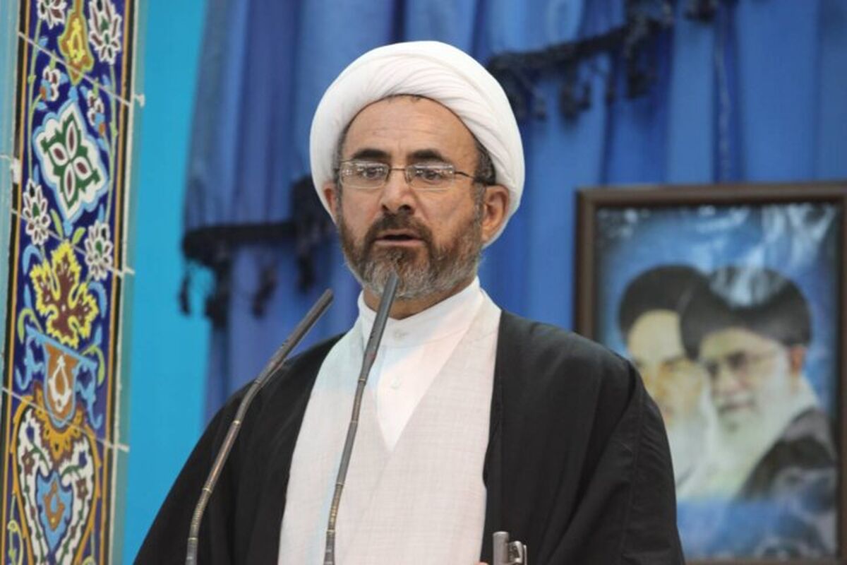 امام جمعه