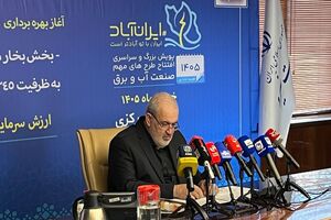 اتصال الکترونیکی شبکه برق ایران و قطر در آستانه اجرا قرار گرفت