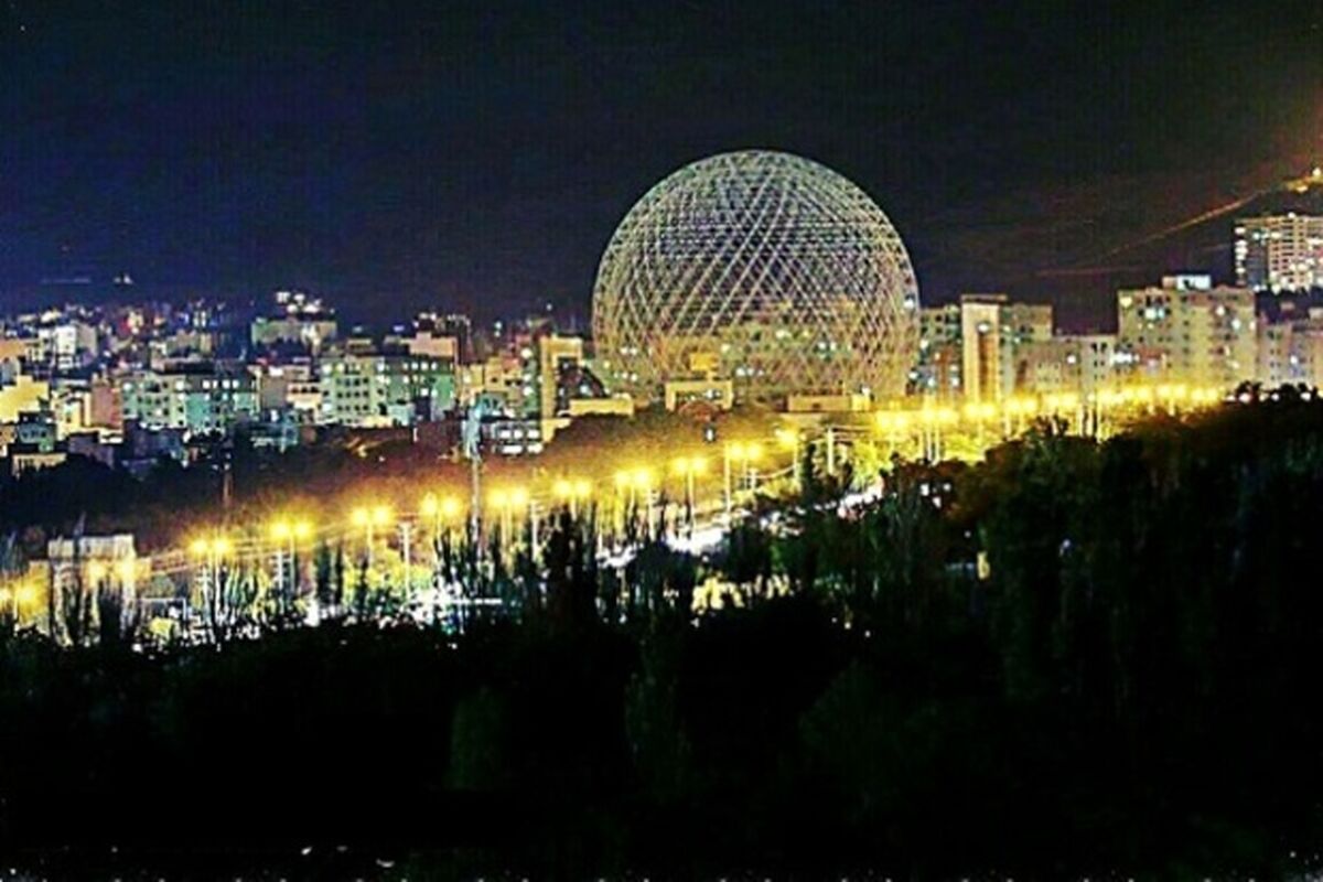 همدان