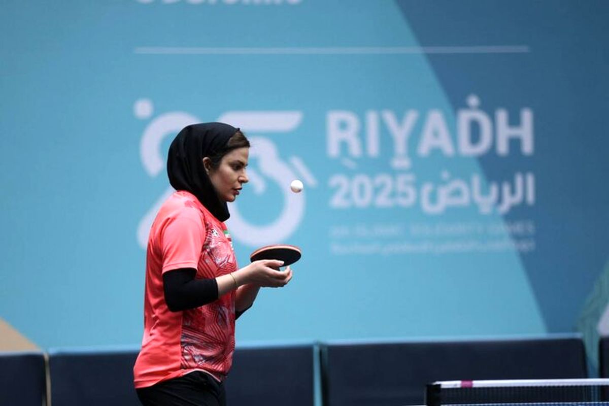 تنیس روی میز