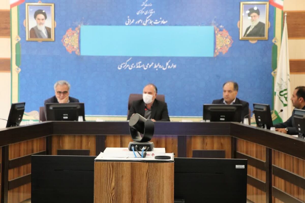 عکس میراث فرهنگی