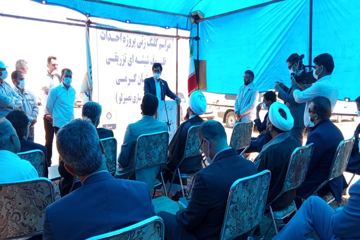 تولید ظروف دارویی اردبیل