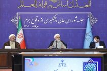 تمهیداتی اندیشیده شود که آرامش روانی جامعه درحوزه سرقت تحکیم شود