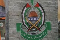 حماس برای مذاکرات دور دوم توافق آتش بس در غزه آمادگی دارد