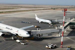 افزایش مسیرهای پروازی فرودگاه بندرعباس به مقصد کرمانشاه