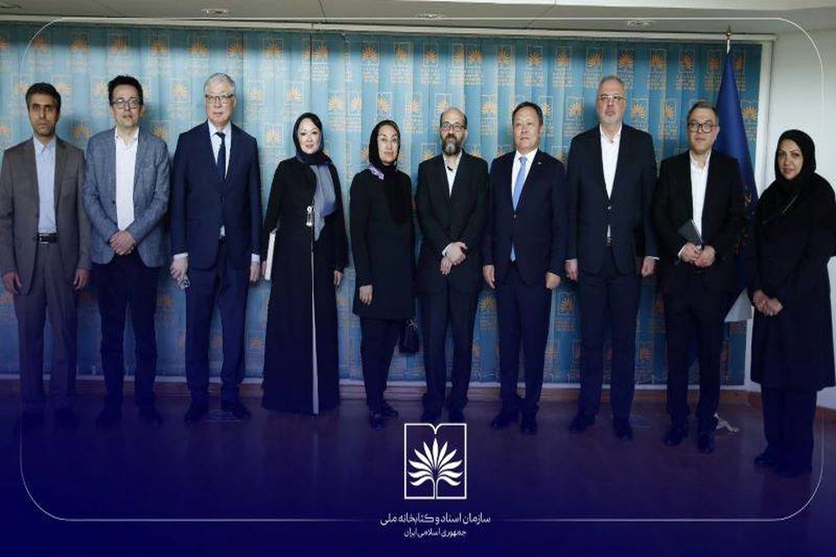 رئیس سازمان اسناد و کتابخانه ملی ایران