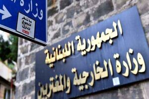 لبنان به‌دلیل نقض حاکمیت از اسرائیل به شورای امنیت شکایت کرد