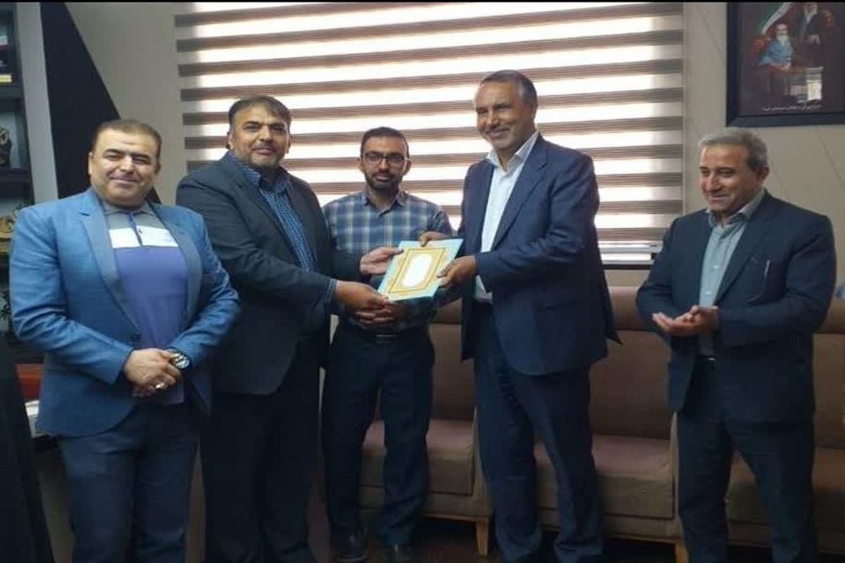 هیئت ورزشهای همگانی+فارس