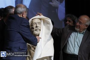 نکوداشت مرحوم جمشید مشایخی