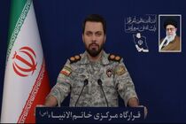 شرایط در سرزمین‌های اشغالی در پی حملات ایران آژیر به آژیر شده است
