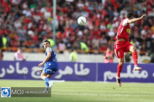 تقابل داغ استقلال و پرسپولیس در اصفهان
