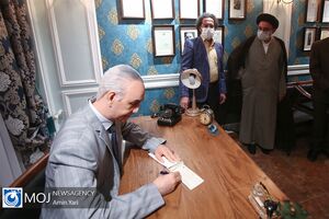 افتتاح موزه بنیاد فرهنگی البرز