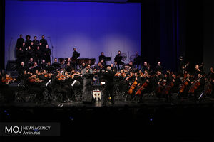 کنسرت عاشورایی وداع