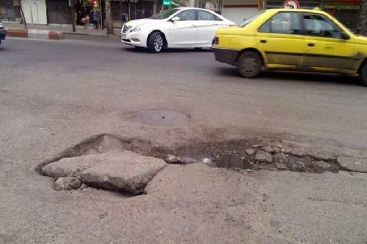 آسفالت خراب