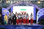 پرچم ایران در دهکده بازی‌های پاراآسیایی ناگویا به اهتزاز درآمد