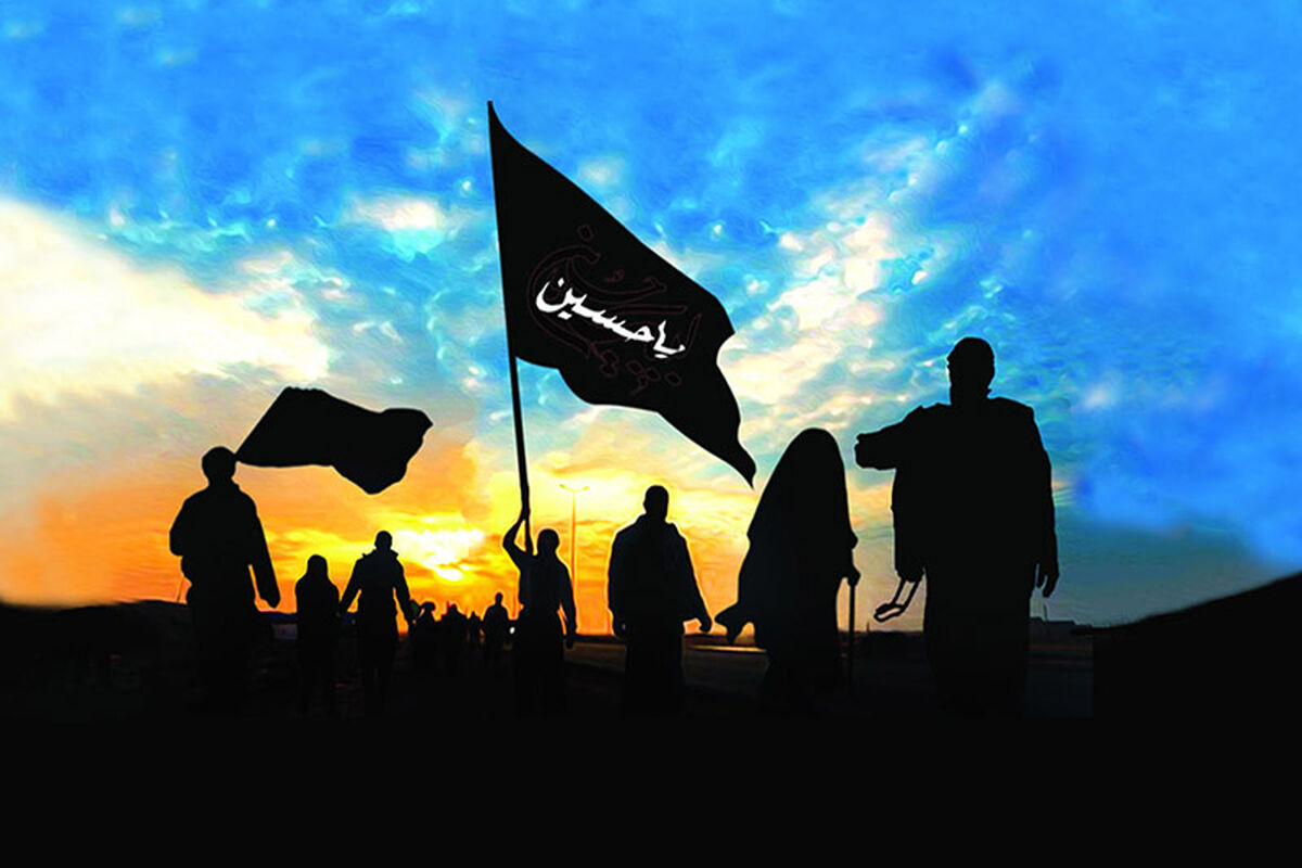 اربعین 