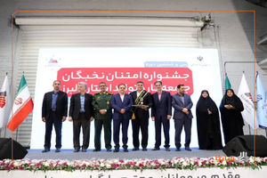 ایدکوپرس برای دومین سال متوالی واحد نمونه تولیدی استان البرز شد