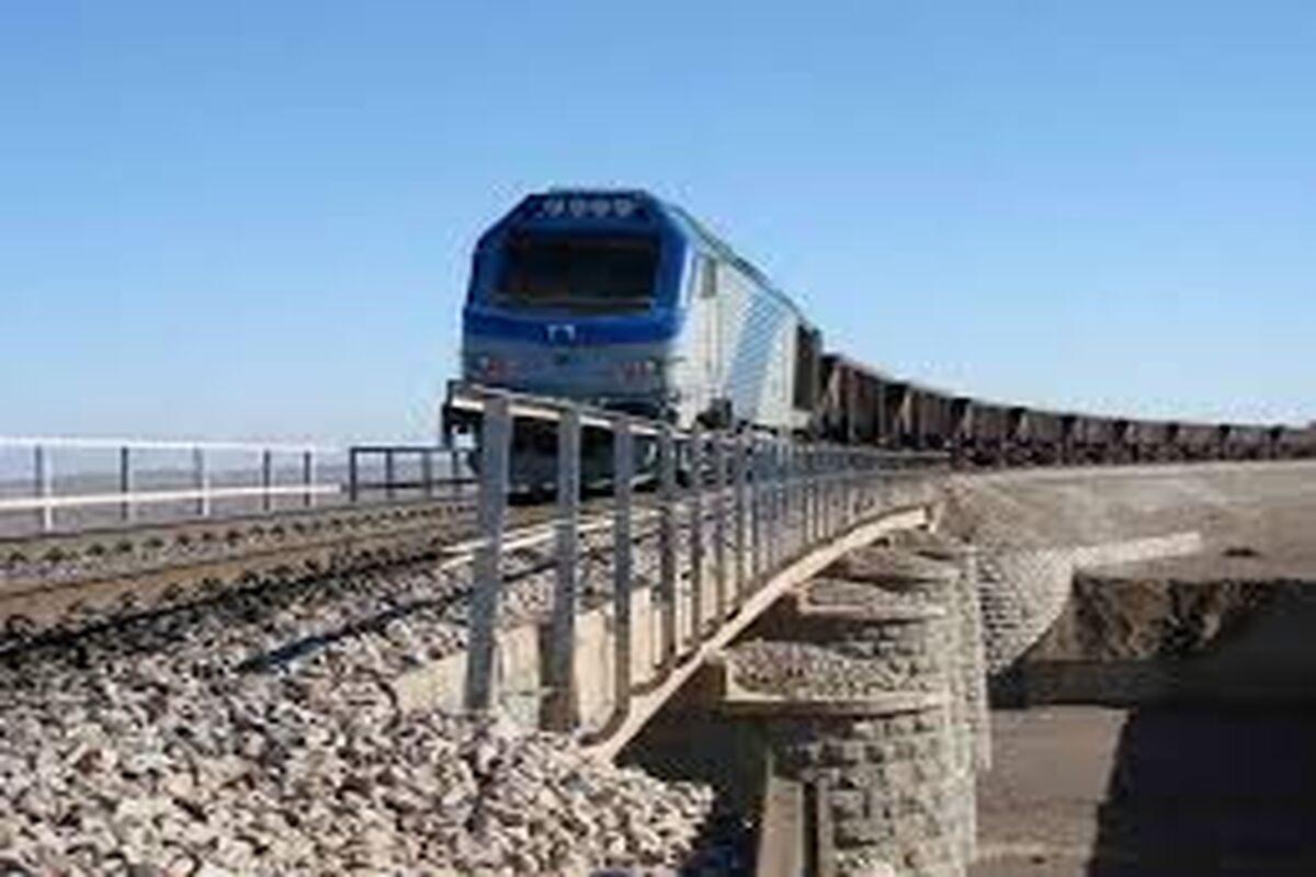 راه اهن