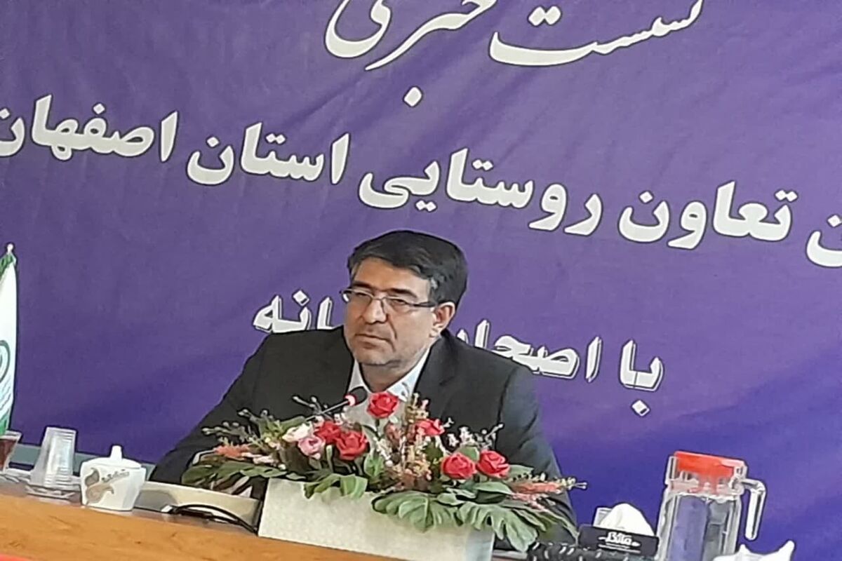 محسن حاج عابدی