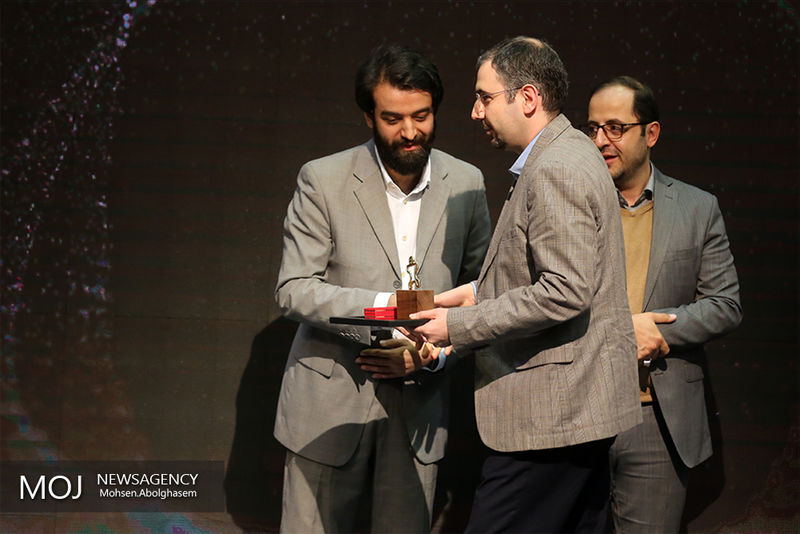 برندگان جایزه فنآوری چهارمین جشنواره اسباببازی
