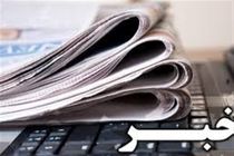 بابلسر میزبان مسابقه دوستانه کشتی آزاد تیم ملی ترکمنستان و منتخب بابلسر شد