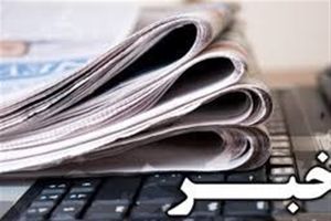 بابلسر میزبان مسابقه دوستانه کشتی آزاد تیم ملی ترکمنستان و منتخب بابلسر شد