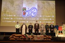 شکستن حصر اقتصادی نیازمند روحیه مقاومت است