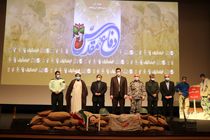 شکستن حصر اقتصادی نیازمند روحیه مقاومت است