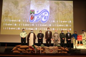 شکستن حصر اقتصادی نیازمند روحیه مقاومت است