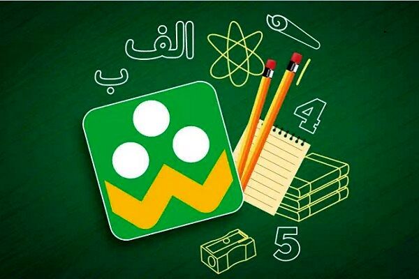 «شاد» باید به سرعت تقویت شود