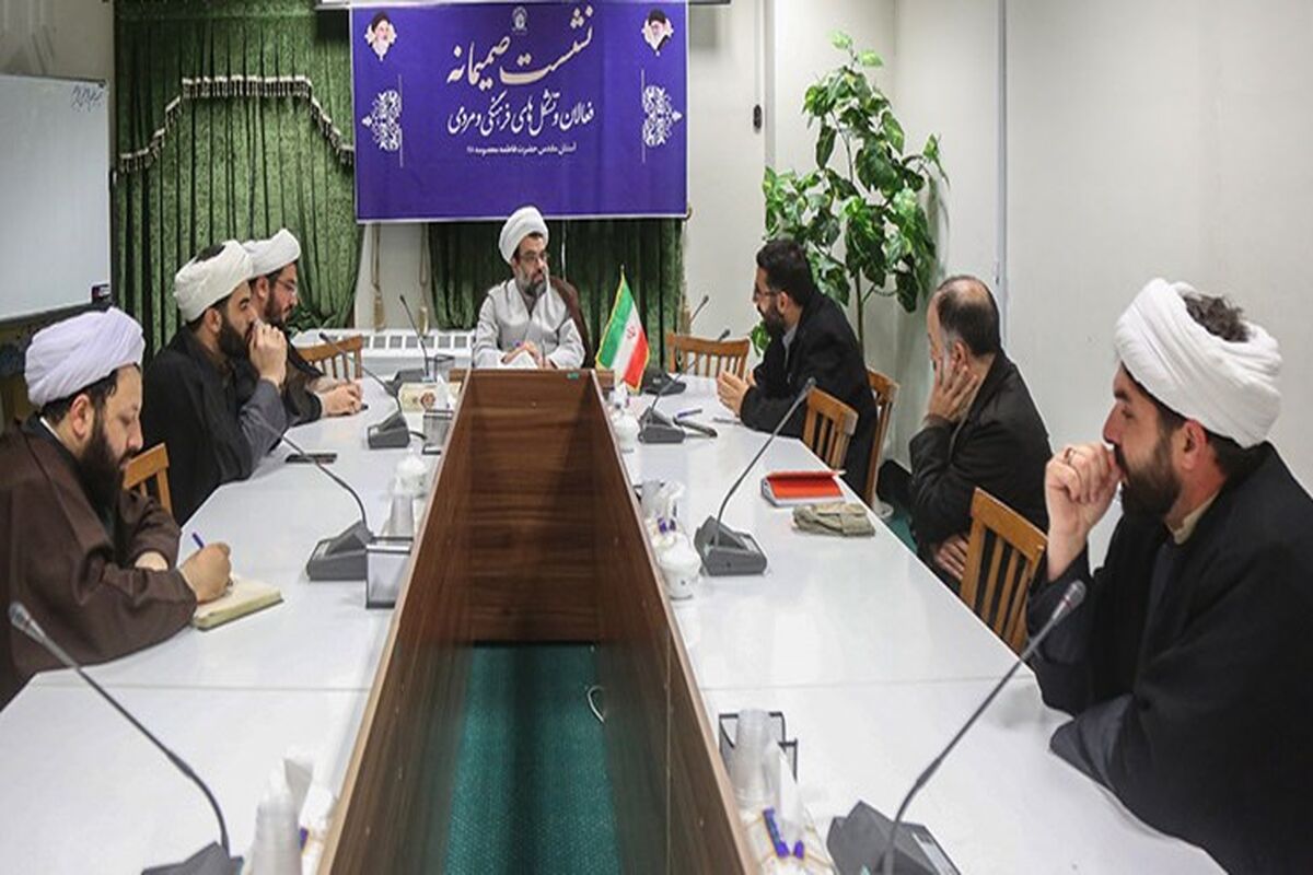 احمدی
