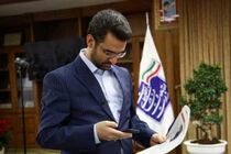 توضیح وزیر ارتباطات درباره کلاهبرداری 22 میلیارد تومانی پیامکی
