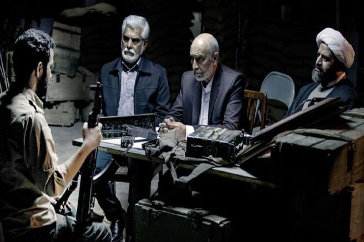 دیدن این فیلم جرم است