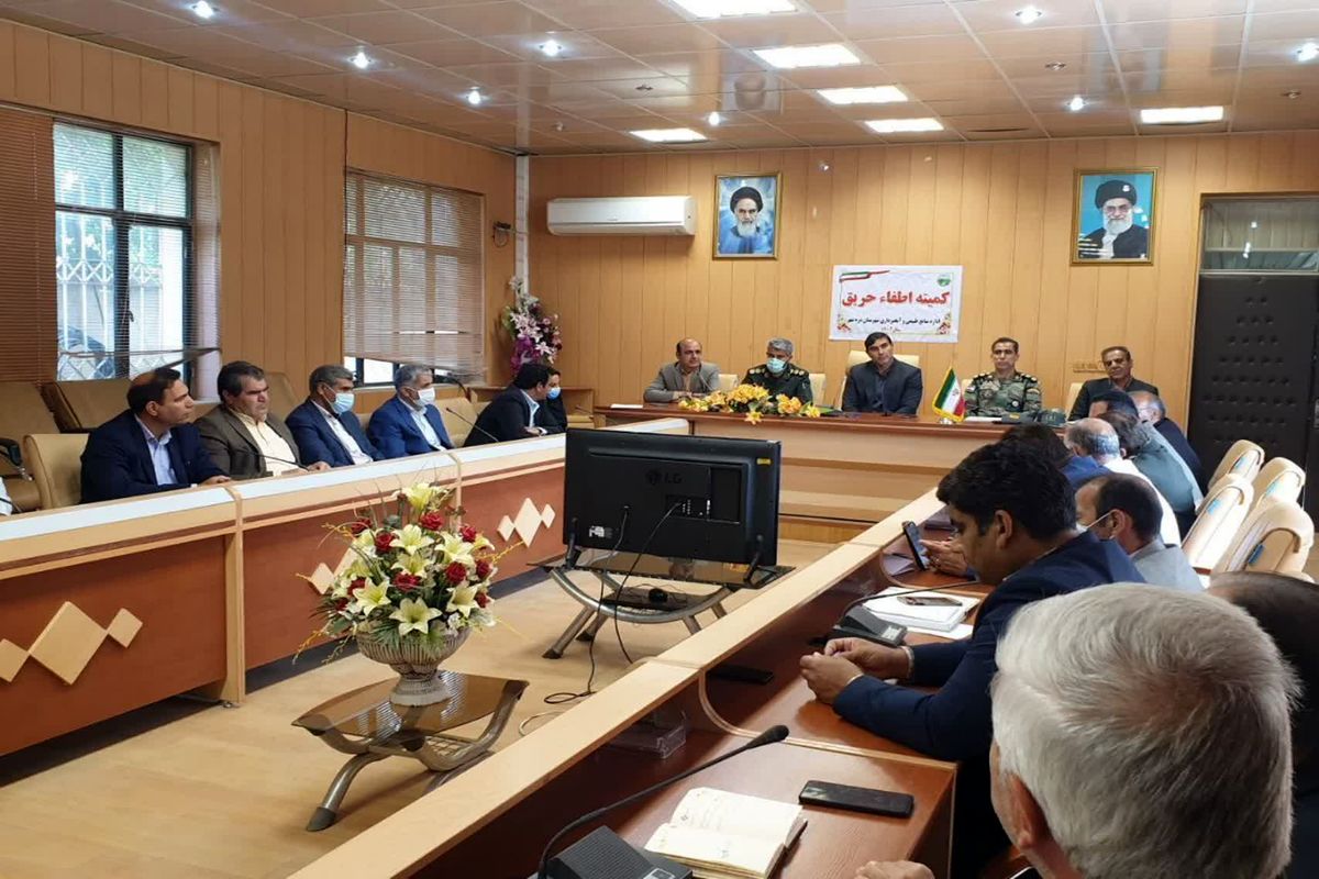 منابع طبیعی