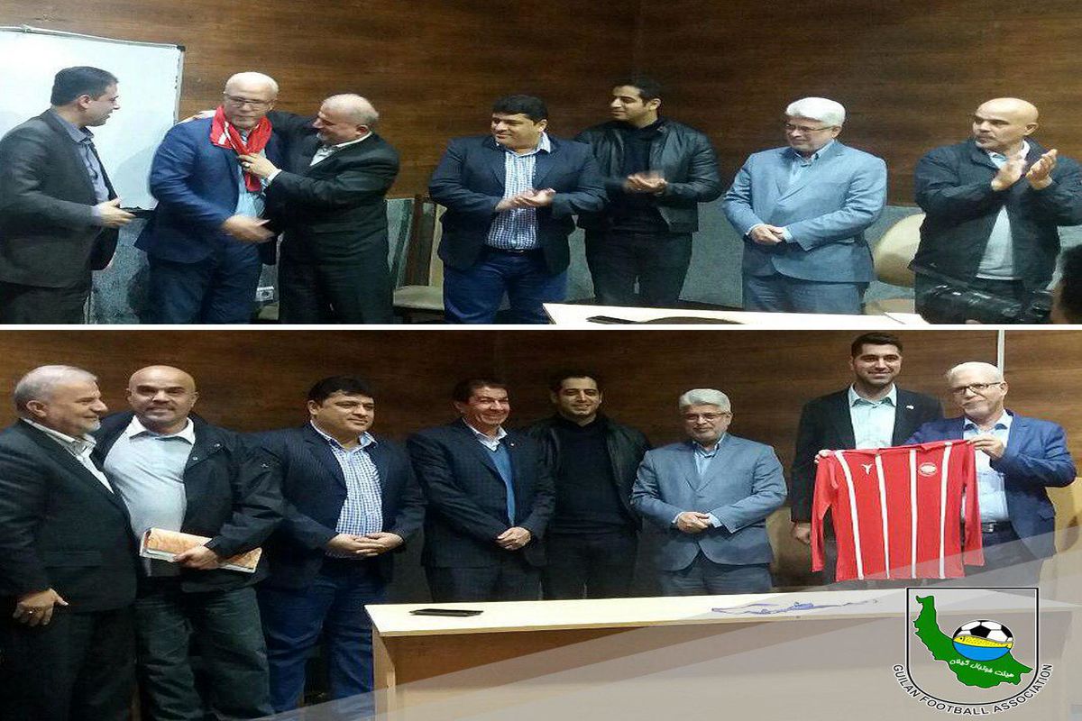 سپیدرود رشت