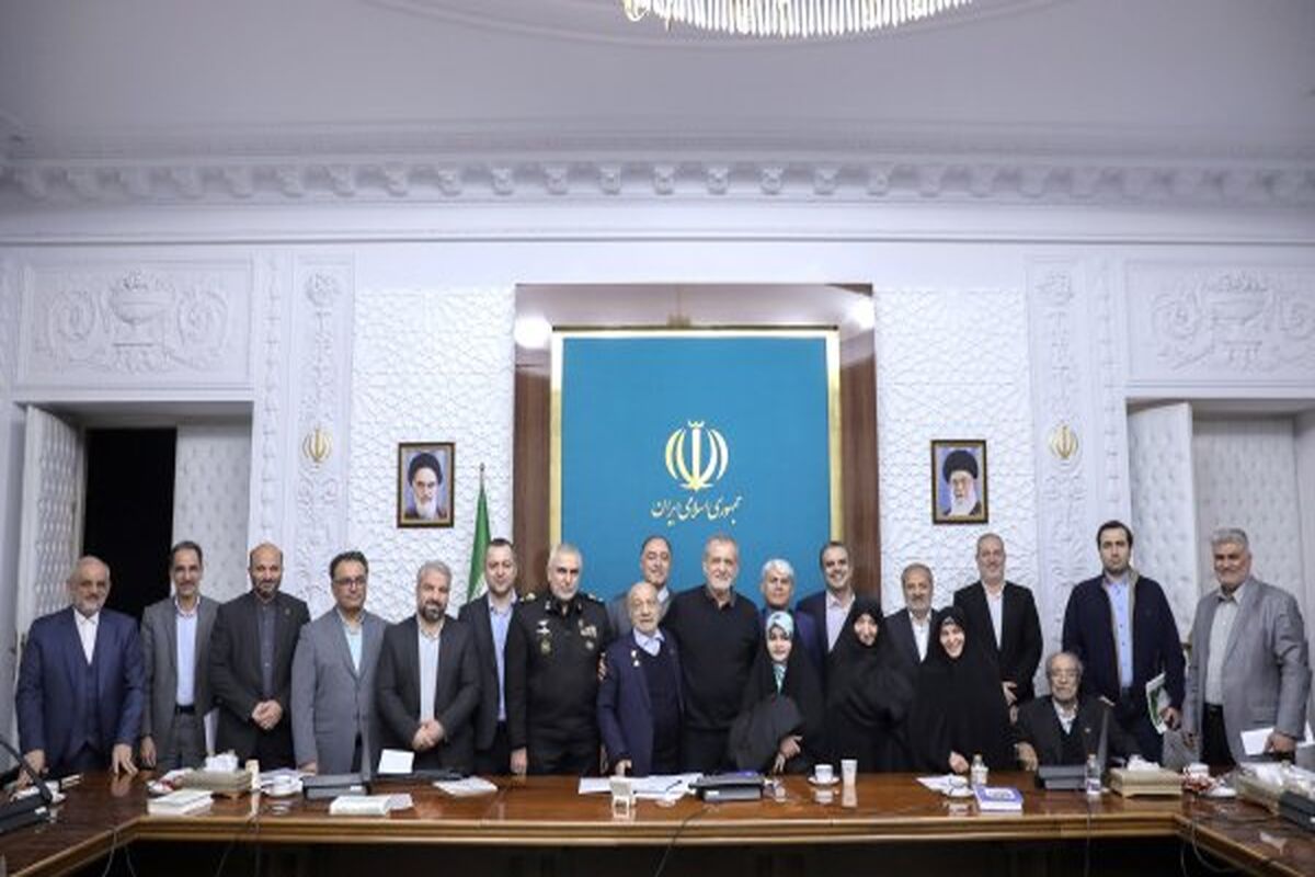 رئیس جمهور