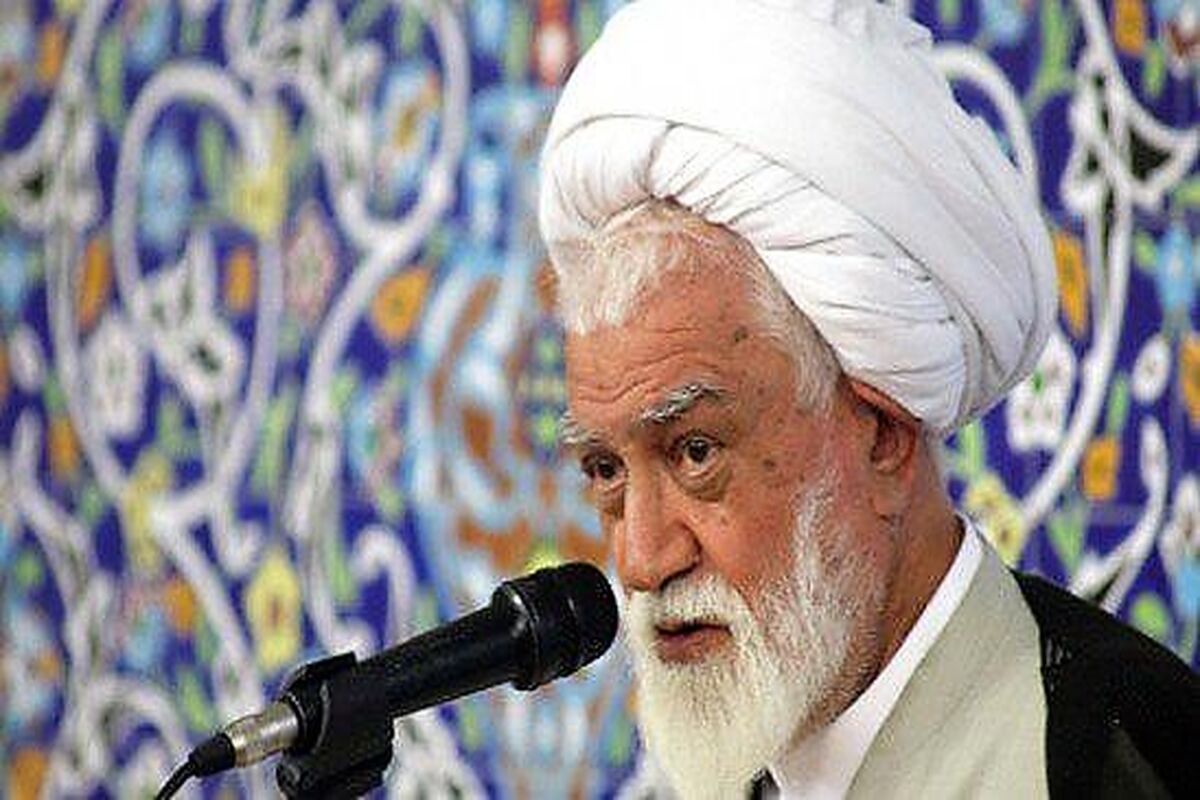 نعیم آبادی