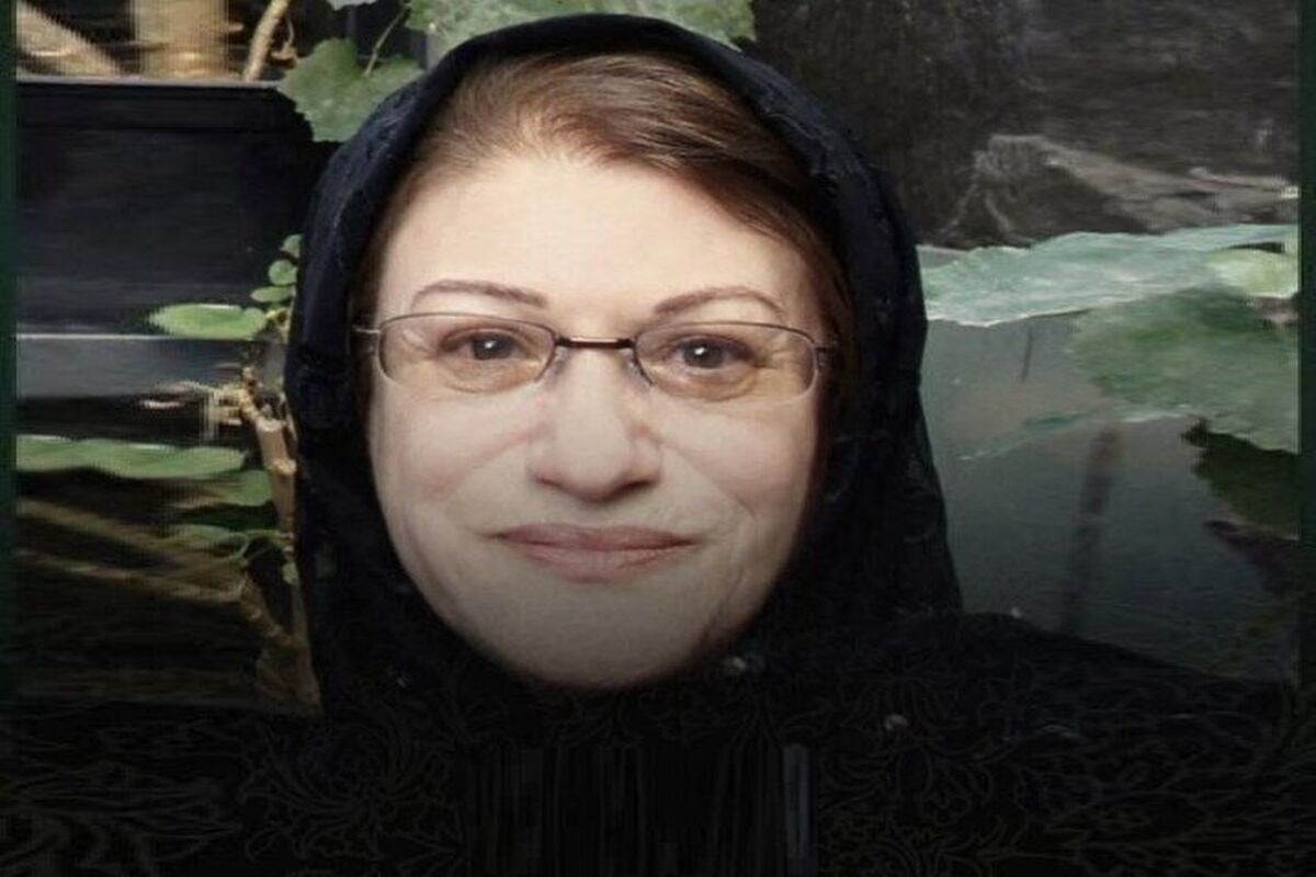 پارکوهی هارطونیان