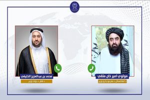 امیرخان متقی با یک مقام ارشد قطری رایزنی کرد