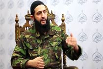 اتحاد نیروهای مخالف دمشق در استان ادلب