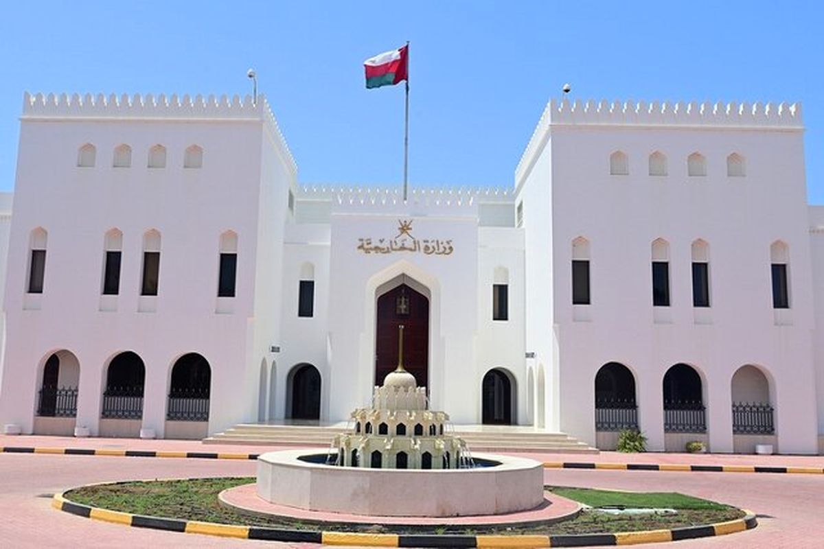عمان