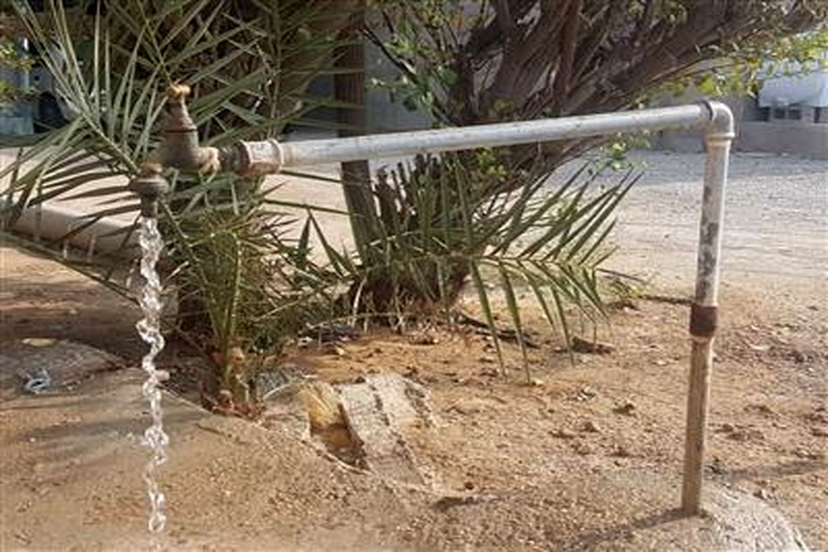 آب+شرب+پایدار