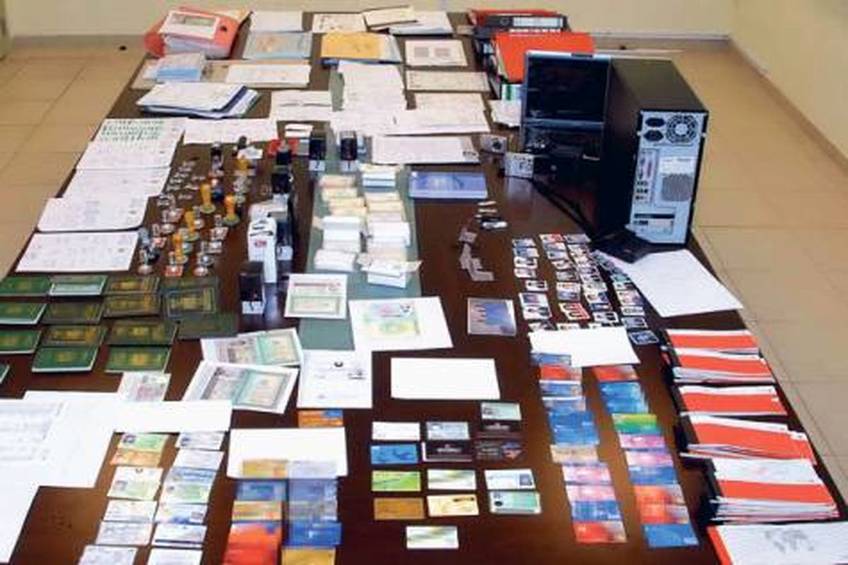 جعل اسناد - هرمزگان