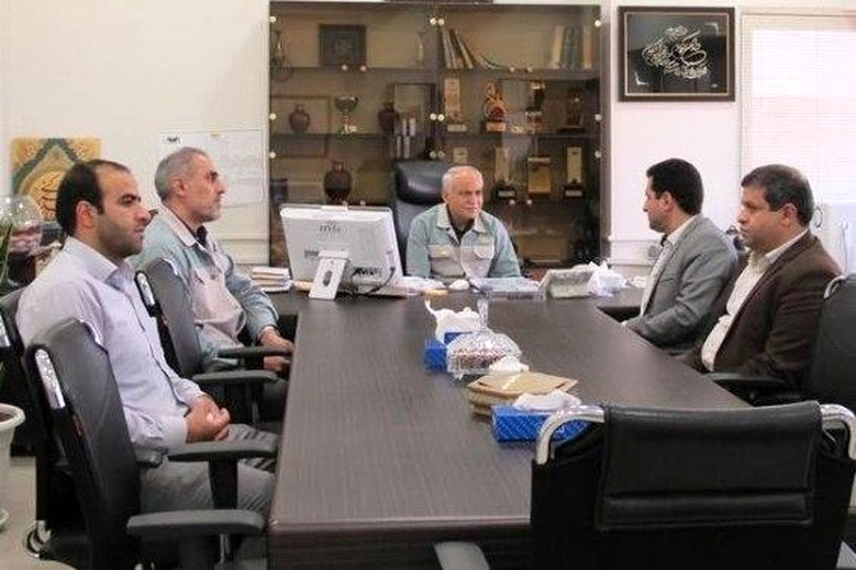 اداره صنعت، معدن و تجارت لنجان