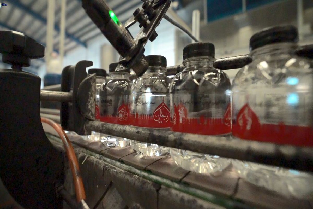 ستاد اجرایی فرمان امام