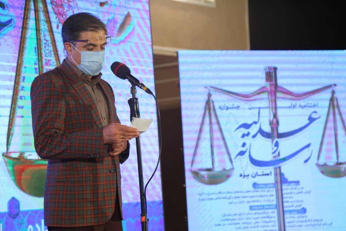 ملازینلی