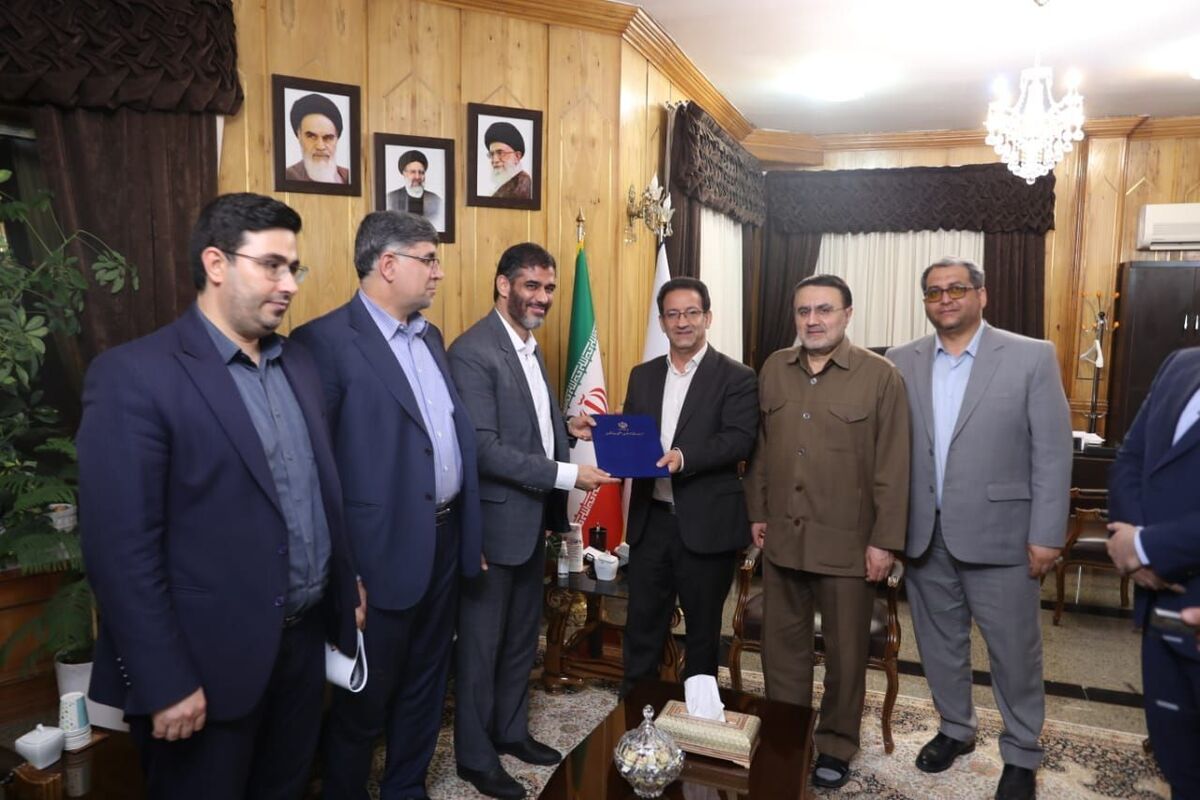 استانداری کرمانشاه 