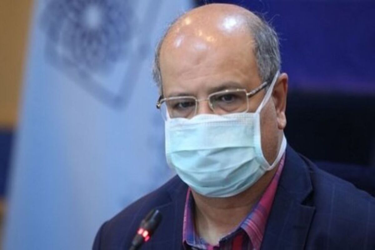 زالی